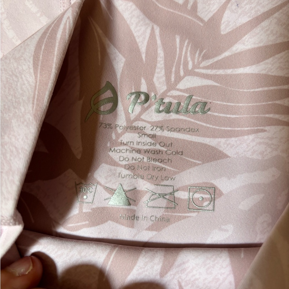 P’tula - Picture 2 of 3
